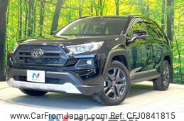 toyota rav4 2022 quick_quick_MXAA54_MXAA54-2034135