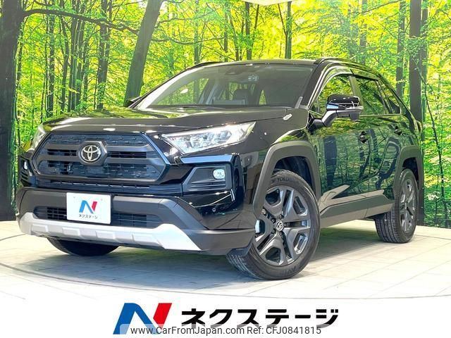 toyota rav4 2022 quick_quick_MXAA54_MXAA54-2034135 image 1