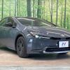 toyota prius 2023 quick_quick_ZVW60_ZVW60-4004908 image 14