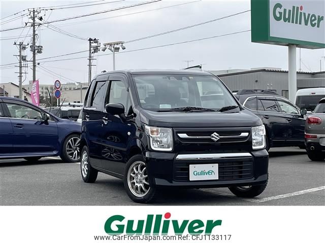 suzuki wagon-r 2023 -SUZUKI--Wagon R 5AA-MH95S--MH95S-236345---SUZUKI--Wagon R 5AA-MH95S--MH95S-236345- image 1