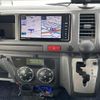 toyota hiace-wagon 2014 CFJ1870291 image 12
