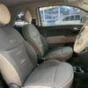 fiat 500c 2015 CFJ1847539 image 15