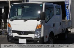 nissan atlas 2017 -NISSAN 【倉敷 400ｽ9845】--Atlas SZ2F24--062821---NISSAN 【倉敷 400ｽ9845】--Atlas SZ2F24--062821-