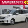 nissan serena 2018 -NISSAN--Serena DAA-GNC27--GNC27-007462---NISSAN--Serena DAA-GNC27--GNC27-007462- image 1