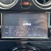 nissan note 2015 -NISSAN--Note DBA-E12--E12-359982---NISSAN--Note DBA-E12--E12-359982- image 17