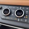 rover defender 2024 CFJ1582928 image 4