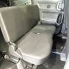suzuki spacia 2022 CFJ1523419 image 10