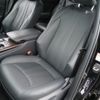 toyota crown 2021 CFJ1759342 image 12
