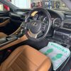 lexus rc 2015 quick_quick_AVC10_AVC10-6002368 image 17