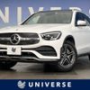 mercedes-benz glc-class 2020 -MERCEDES-BENZ--Benz GLC 3DA-253915--WDC2539152F702850---MERCEDES-BENZ--Benz GLC 3DA-253915--WDC2539152F702850- image 1