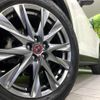 mazda cx-5 2020 CFJ1505029 image 14