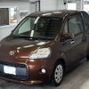 toyota porte 2013 -TOYOTA 【宮崎 501ね960】--Porte NCP141-9089241---TOYOTA 【宮崎 501ね960】--Porte NCP141-9089241- image 1