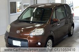 toyota porte 2013 -TOYOTA 【宮崎 501ね960】--Porte NCP141-9089241---TOYOTA 【宮崎 501ね960】--Porte NCP141-9089241-