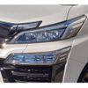 toyota vellfire 2020 -TOYOTA 【姫路 339ｿ 26】--Vellfire 3BA-GGH30W--GGH30-0038151---TOYOTA 【姫路 339ｿ 26】--Vellfire 3BA-GGH30W--GGH30-0038151- image 5