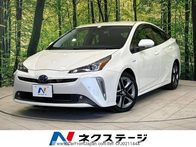 toyota prius 2019 -TOYOTA--Prius DAA-ZVW51--ZVW51-8066469---TOYOTA--Prius DAA-ZVW51--ZVW51-8066469- image 1