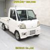 mitsubishi minicab-truck 2000 -MITSUBISHI--Minicab Truck U61T-0200618---MITSUBISHI--Minicab Truck U61T-0200618- image 1