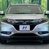 honda vezel 2014 -HONDA--VEZEL DAA-RU3--RU3-1020986---HONDA--VEZEL DAA-RU3--RU3-1020986- image 15