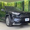 toyota rav4 2022 quick_quick_MXAA54_MXAA54-4033918 image 16