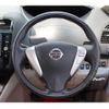 nissan serena 2015 quick_quick_NC26_NC26-024769 image 12