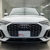 audi q3 2023 quick_quick_3AA-F3DFY_WAUZZZF30R1033524 image 14