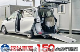 toyota sienta 2017 -TOYOTA--Sienta DBA-NSP172G--NSP172-7005560---TOYOTA--Sienta DBA-NSP172G--NSP172-7005560-