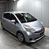 toyota ractis 2013 -TOYOTA--Ractis NCP120-2051280---TOYOTA--Ractis NCP120-2051280- image 1