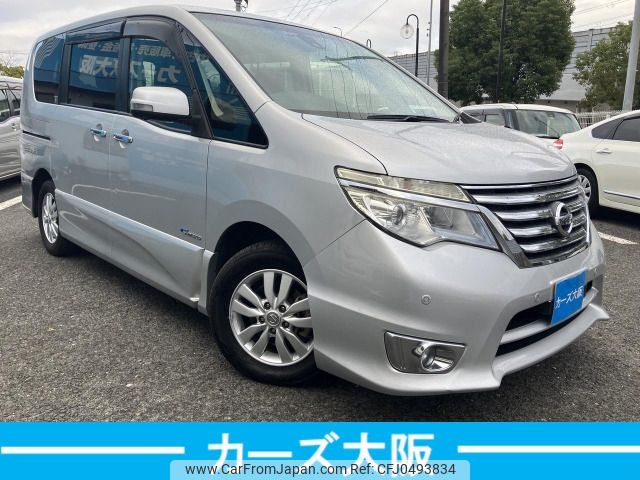 nissan serena 2014 -NISSAN--Serena DAA-HFC26--HFC26-228972---NISSAN--Serena DAA-HFC26--HFC26-228972- image 2