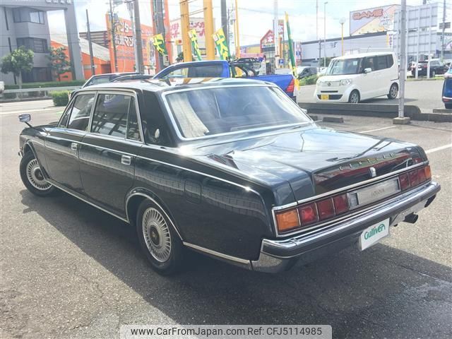 toyota century 1994 AUTOSERVER_16_6178_327 image 2