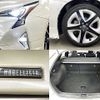 toyota prius 2016 504928-926798 image 6