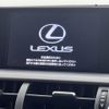 lexus nx 2015 -LEXUS--Lexus NX DBA-AGZ15--AGZ15-1004081---LEXUS--Lexus NX DBA-AGZ15--AGZ15-1004081- image 3