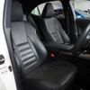 lexus is 2014 CFJ1844531 image 9