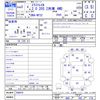 nissan x-trail 2020 -NISSAN--X-Trail NT32--598678---NISSAN--X-Trail NT32--598678- image 3