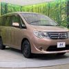 nissan serena 2014 -NISSAN--Serena DAA-HC26--HC26-104284---NISSAN--Serena DAA-HC26--HC26-104284- image 18