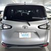 toyota sienta 2016 AF-NSP170-7083056 image 5
