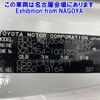 toyota dyna-truck 2007 -TOYOTA--Dyna XZU354H-1001228---TOYOTA--Dyna XZU354H-1001228- image 7