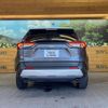 toyota rav4 2020 CFJ1557433 image 16