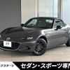 mazda roadster 2022 quick_quick_ND5RC_ND5RC-656058 image 1