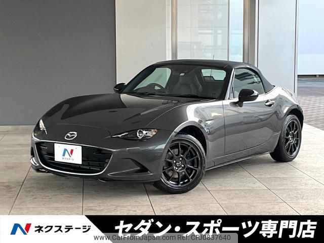 mazda roadster 2022 quick_quick_ND5RC_ND5RC-656058 image 1