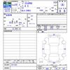 toyota prius-phv 2018 -TOYOTA--Prius PHV ZVW52--3071582---TOYOTA--Prius PHV ZVW52--3071582- image 3