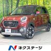 daihatsu cast 2016 -DAIHATSU--Cast DBA-LA250S--LA250S-0074746---DAIHATSU--Cast DBA-LA250S--LA250S-0074746- image 1