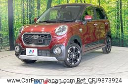 daihatsu cast 2016 -DAIHATSU--Cast DBA-LA250S--LA250S-0074746---DAIHATSU--Cast DBA-LA250S--LA250S-0074746-