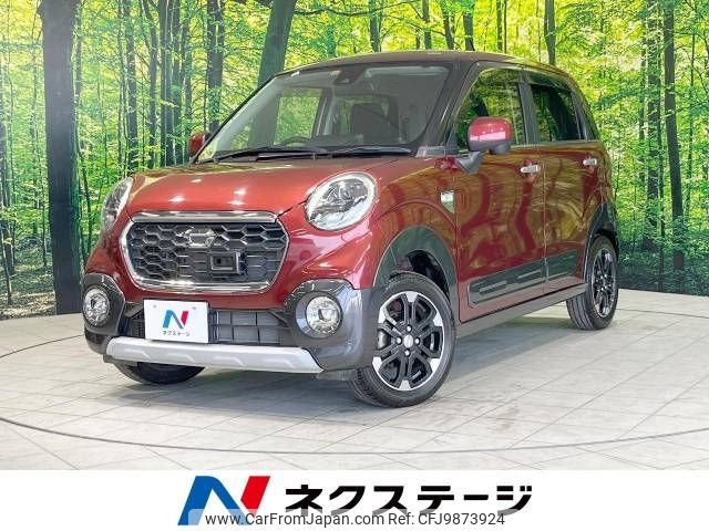 daihatsu cast 2016 -DAIHATSU--Cast DBA-LA250S--LA250S-0074746---DAIHATSU--Cast DBA-LA250S--LA250S-0074746- image 1