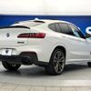 bmw x4 2020 -BMW--BMW X4 3BA-2V30--WBA2V520509D71784---BMW--BMW X4 3BA-2V30--WBA2V520509D71784- image 19