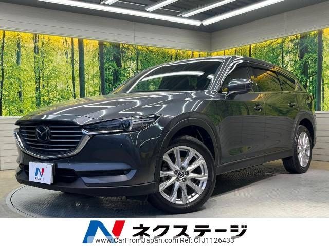 mazda cx-8 2018 -MAZDA--CX-8 3DA-KG2P--KG2P-104705---MAZDA--CX-8 3DA-KG2P--KG2P-104705- image 1