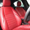 alfa-romeo giulietta 2020 CFJ1802403 image 10