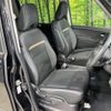 nissan serena 2023 -NISSAN--Serena 5BA-FC28--FC28-007791---NISSAN--Serena 5BA-FC28--FC28-007791- image 7