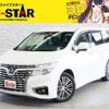 nissan elgrand 2015 -NISSAN--Elgrand DBA-TE52--TE52-078361---NISSAN--Elgrand DBA-TE52--TE52-078361- image 1