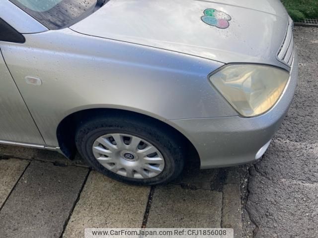 toyota allion 2003 CFJ1856008 image 2