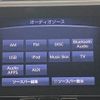 nissan skyline 2014 -NISSAN--Skyline DAA-HV37--HV37-206247---NISSAN--Skyline DAA-HV37--HV37-206247- image 5