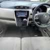 nissan dayz 2015 -NISSAN--DAYZ DBA-B21W--B21W-0237725---NISSAN--DAYZ DBA-B21W--B21W-0237725- image 17